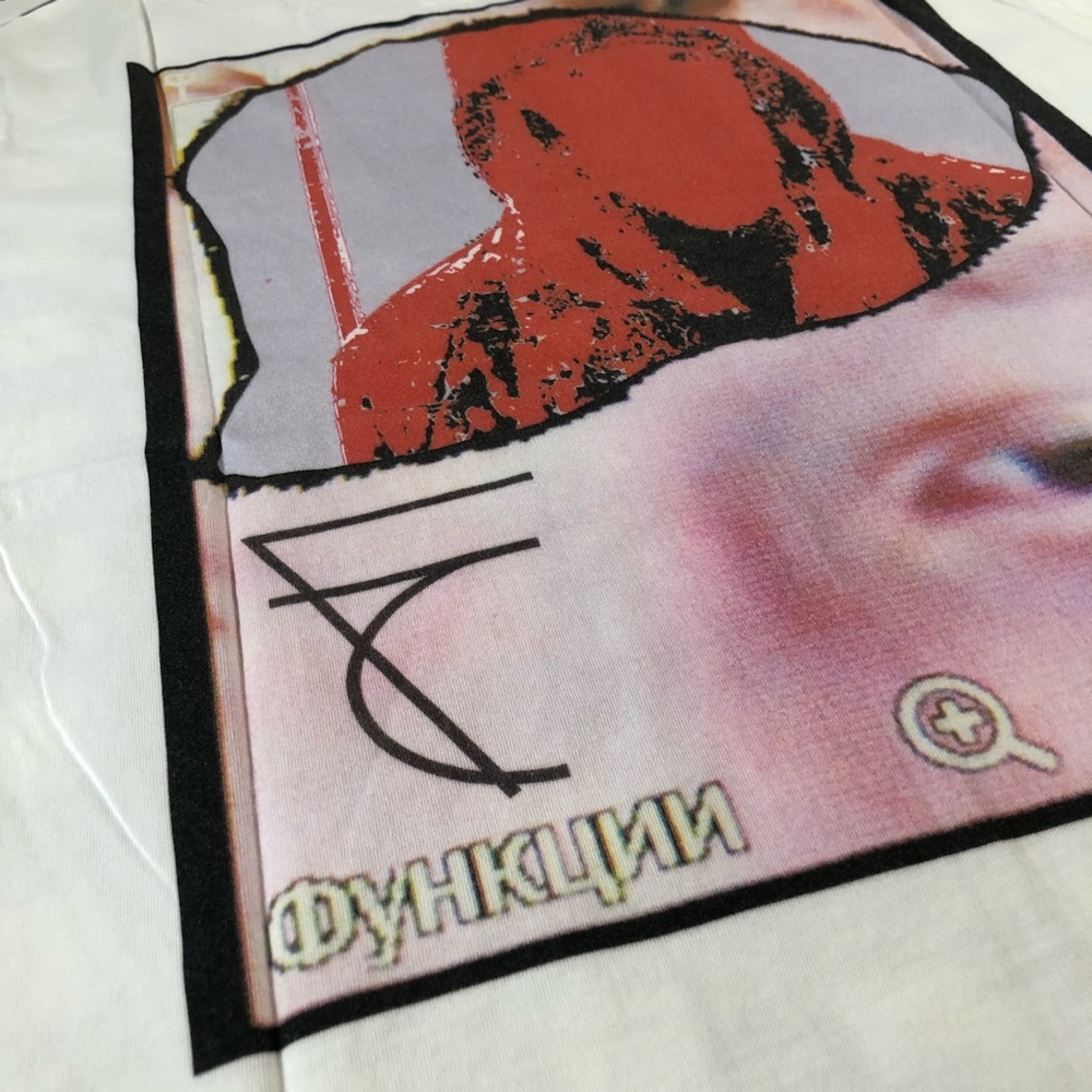 CP Company X Rejjie Snow Digital Reaper Flee Chain - Picture 7 of 14